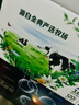 伊利【新鲜日期】金典纯牛奶整箱 250ml*16盒 3.6g乳蛋白 礼盒装 实拍图