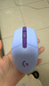罗技（G）G304 LIGHTSPEED无线鼠标 游戏鼠标 轻质便携 鼠标宏 绝地求生FPS英雄联盟吃鸡 生日礼物 紫色 实拍图