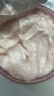半亩花田热巴同款美白提亮留香身体乳250ml+冰淇淋身体磨砂膏去角质250g 实拍图
