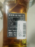 派斯顿（PASSTON）迪卡威士忌40度700ml单瓶苏格兰洋酒烈酒酒吧调酒 实拍图
