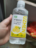 优珍 苏打柠檬味饮料水饮品 添加蜂蜜  0脂肪 350ml*12瓶 塑膜量贩装 实拍图