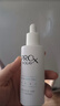 玉兰油（OLAY）第3代淡斑小白瓶80ml面部精华液祛痘印美白精华烟酰胺生日礼物女 实拍图