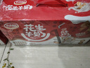 达利园花生牛奶植物复合蛋白饮料早餐花奶250ml*24盒*2 礼盒整箱送礼 实拍图