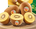 佳沛（zespri）新西兰  阳光金奇异果10粒礼盒巨大果单果约144-175g 水果 猕猴桃 实拍图