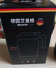 艾曼格（IMOGY）德国艾曼格保温水壶家用保温壶学生宿舍大容量热水壶不锈钢保暖瓶 实拍图