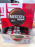 雀巢（Nestle）醇品速溶美式黑咖啡0糖0脂*运动健身燃减防困20包*1.8g 实拍图