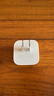 Apple/苹果【新品】40W USB-C充电器 type-c充电器苹果手机充电器手机快充头 苹果17手机充电器 实拍图