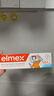 ELMEX艾美适宝宝儿童牙膏0-6岁奥拉氟专效防蛀 50ml*2支装套装 实拍图