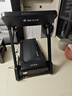 舒华（SHUA）小型家用跑步机家庭用A9爬坡走步机减震室内静音可折叠马拉松奥运 全能王A9pro-18%大坡度/创新倒走 实拍图