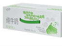 伊利纯牛奶苗条装 200ml*24盒 优质乳蛋白 礼盒装 8月底产 实拍图