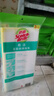 3M 思高易洁8层耐用型抹布天然材质清洁布 洗碗布洗刷布不易沾油cbg 8层耐用型抹布3包装【共9片】 实拍图
