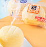 港荣蒸蛋糕奶香900g小面包早餐零食饼干嫩鸡蛋西式糕点纯蛋糕礼品盒物 实拍图