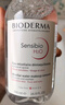 贝德玛（BIODERMA）【双11】小绿水净妍控油洁肤液500ml油皮卸妆水控油无需水洗 实拍图