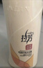 拉芳去屑控油洗发水洗发露750ml男女通用营养柔顺护理洗发乳 实拍图