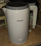 飞利浦（PHILIPS）恒温电水壶 家用大功率热水壶 一键保温 304不锈钢1.5L HD9366  实拍图