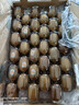 佳沛（zespri）新西兰 新果季 阳光金奇异果33粒原箱单果重约101-114g 猕猴桃 实拍图