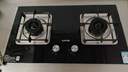 苏泊尔（SUPOR）燃气灶煤气灶具双灶[家电国家补贴至高20%]5.0KW大火力一级能效台式嵌入式钢化玻璃全进风天然气Q5 实拍图
