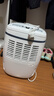德业（Deye）除湿机/抽湿机 除湿量12升/天 家用轻音吸湿器地下室干燥机干衣机 低功耗 手机智控DYD-E12A3 实拍图