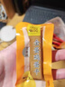 润成 润成鸡蛋干散装小包装零食四川成都特产小吃 散称混合味 【500g约25袋】 实拍图
