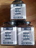 滇园（dianyuan）云南特产干巴菌韭菜花450g/瓶 咸菜下饭菜泡椒小菜酱菜 450g*3瓶 实拍图