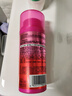 施华蔻（Schwarzkopf）got2b蓬然妩媚立体丰盈弹力素100ml(卷发保湿护卷定型)(新老包装) 实拍图
