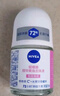 妮维雅（NIVEA）【孙颖莎同款】抑汗香体止汗露腋下干爽滚珠精华爽身走珠液50ml*2 实拍图