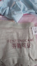 芬腾可安（FENTENGCARE）【抑菌纯棉裆】4条装50S莫代尔大码无痕收腹提臀高腰女士内裤 实拍图