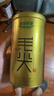 乐品乐茶特级毛尖绿茶2025新茶明前特级自己喝茶叶礼盒250g金罐送礼袋 实拍图