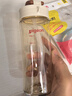 贝亲（Pigeon）PPSU宽口径自然实感防胀气奶瓶330ml L号奶嘴 6个月+ AA193 实拍图