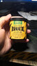 玲珑王（LILO·TEA）湖南特产小叶茶3号高山云雾红茶礼盒装茶叶120g礼盒送伴手礼 3号红茶（10小罐）120g 实拍图
