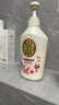 可悠然沐浴露大黄瓶550ml 美肌香氛持久留香滋润保湿欣怡幽香 实拍图