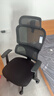 西昊M56二代 人体工学椅办公椅电脑电竞椅子人工力学座椅学习国家补贴 实拍图