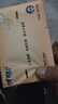 心相印（Mind Act Upon Mind）抽纸金装经典3层100抽纸巾餐巾纸面巾纸家用纸巾实惠装 1包试用装 实拍图