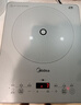 美的（Midea）家用电磁炉电陶炉电池炉2200W大功率猛火新型电磁灶一体微晶面板爆炒炒菜智能定时火锅炉MC-E22B60 实拍图
