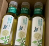 农夫山泉 东方树叶茉莉花茶500ml*15瓶无糖茶饮料0糖0脂0卡整箱装热门商品 实拍图