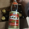 沙洲优黄 陈酿六年 半干型 苏派黄酒 670ml*6瓶 整箱装 实拍图