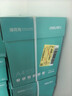 得力（deli）薄荷海A4打印纸 70g克500张*5包一箱 双面复印纸 高性价比 企业采购优选 5箱囤货装 实拍图