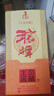 沱牌特曲 生态窖藏 浓香型 白酒 50度 500ml*1 单瓶装  实拍图