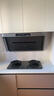 米家小米抽吸油烟机净烟机P1国家补贴以旧换新大吸力一级能效上门安装【天然气烟灶套装】免拆洗MJ04CY 实拍图