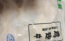 上鲜 鸡翅中 净重4斤 冷冻 出口级 鸡翅膀鸡中翅鸡肉烤鸡翅 清真食品 实拍图