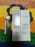 雅漾（Avene）【樊振东同款】恒润肌活保湿精华液200ML 小蛮腰肌底精华干敏滋润 实拍图