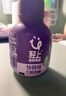 轻上（LIGHT UPPER）【年货送礼】牛油果羽衣甘蓝奇亚籽奶昔酸奶饮品220ml*10瓶*2箱 实拍图