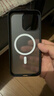 绿联 适用iPhone15Promax手机壳 苹果15ProMax磁吸壳 MagSafe保护套 无线充电防摔 磨砂黑色 实拍图