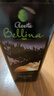 蓓琳娜（BELLINA）【保真橄榄油】欧洲原装进口100%特级初榨橄榄油1L轻食炒菜食用油 实拍图