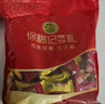 徐福记 酥心糖1000g/袋约100颗 酥糖大包装结婚订婚喜糖伴手礼 散装糖果 实拍图