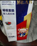 爱酷熊（AIKUUBEAR）畅吸超薄拉拉裤XL92加大码尿不湿婴儿超薄瞬吸干爽（11-13.5kg） 实拍图