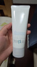 芙丽芳丝（Freeplus）洗面奶男女士氨基酸洁面乳100g 实拍图