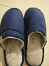 回力日系柔软情侣棉拖秋冬家居室内保暖棉鞋男款HL0006蓝色42-43码 实拍图