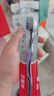 高露洁（Colgate）细毛护龈备长炭软毛成人牙刷12支家庭装款式颜色随机发货京东自营 实拍图