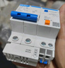 正泰小型断路器空开带漏电保护 C型漏保空气开关DZ47LE-32 2P 32A 实拍图